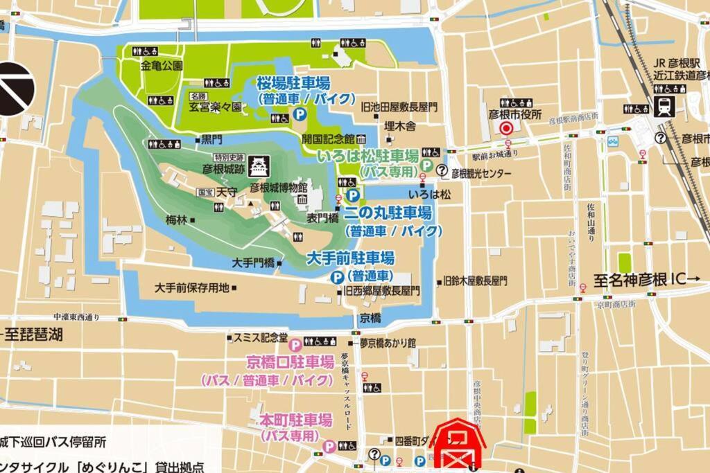 彦宿hikojyuku戸建て貸切宿 Hikone Eksteriør billede